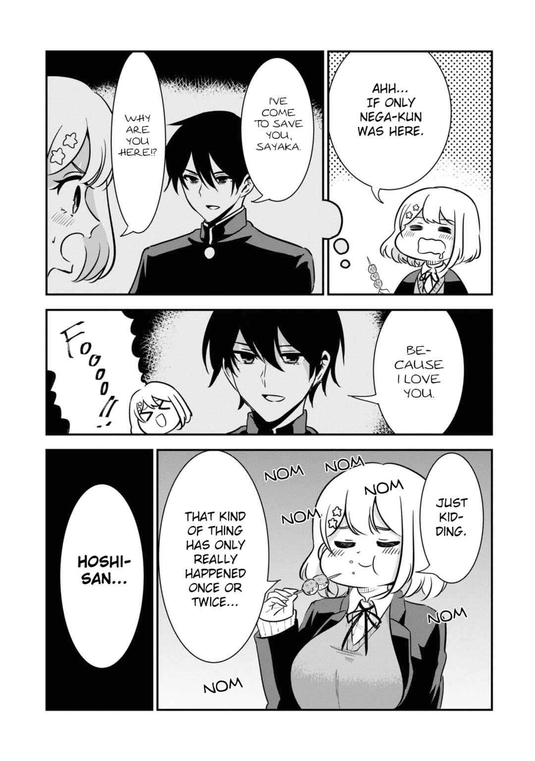 Page 4 Chapter 53 Nega-kun to Poji-chan