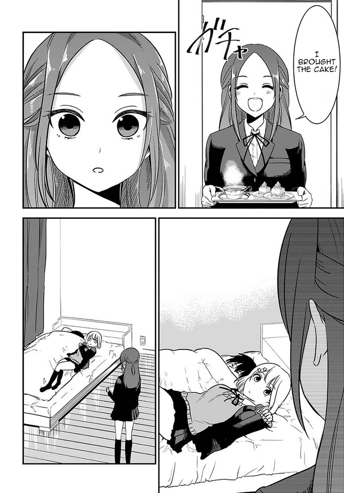 Page 11 Chapter 32 Nega-kun to Poji-chan