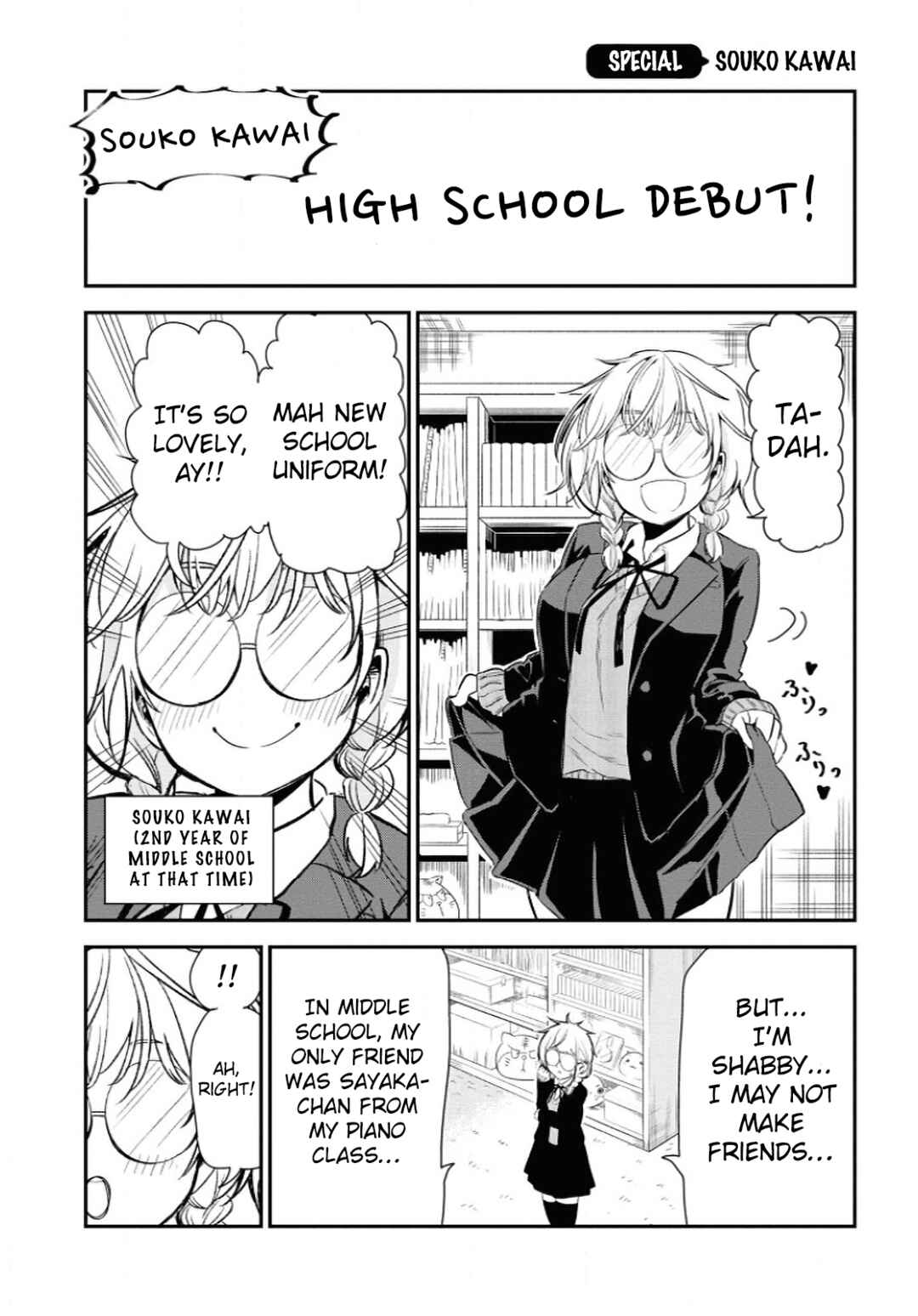 Page 1 Chapter 15.5 Nega-kun to Poji-chan