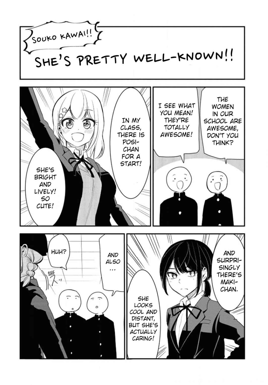 Page 5 Chapter 15.5 Nega-kun to Poji-chan