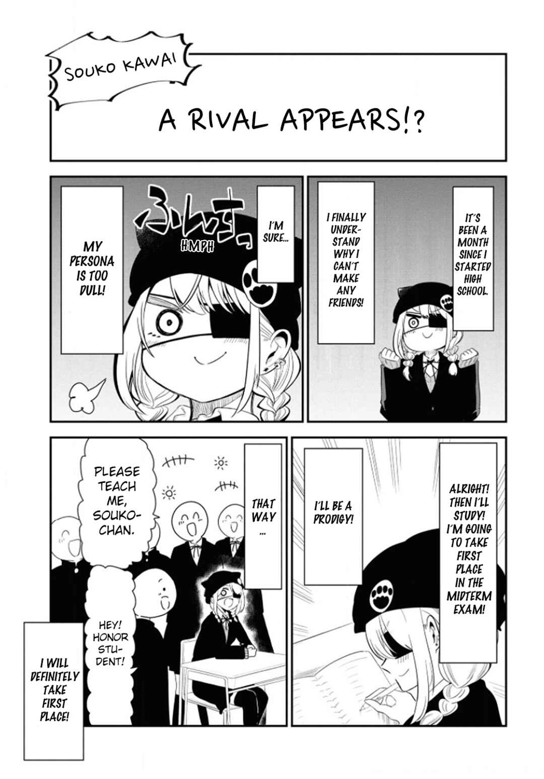 Page 7 Chapter 15.5 Nega-kun to Poji-chan