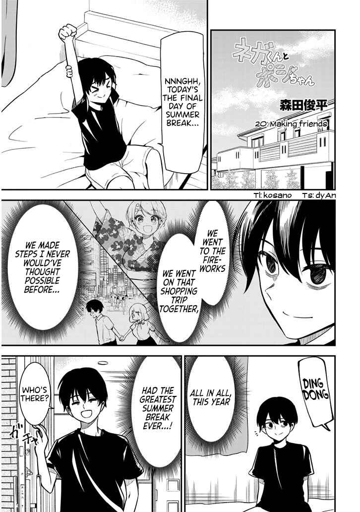 Page 1 Chapter 20 Nega-kun to Poji-chan