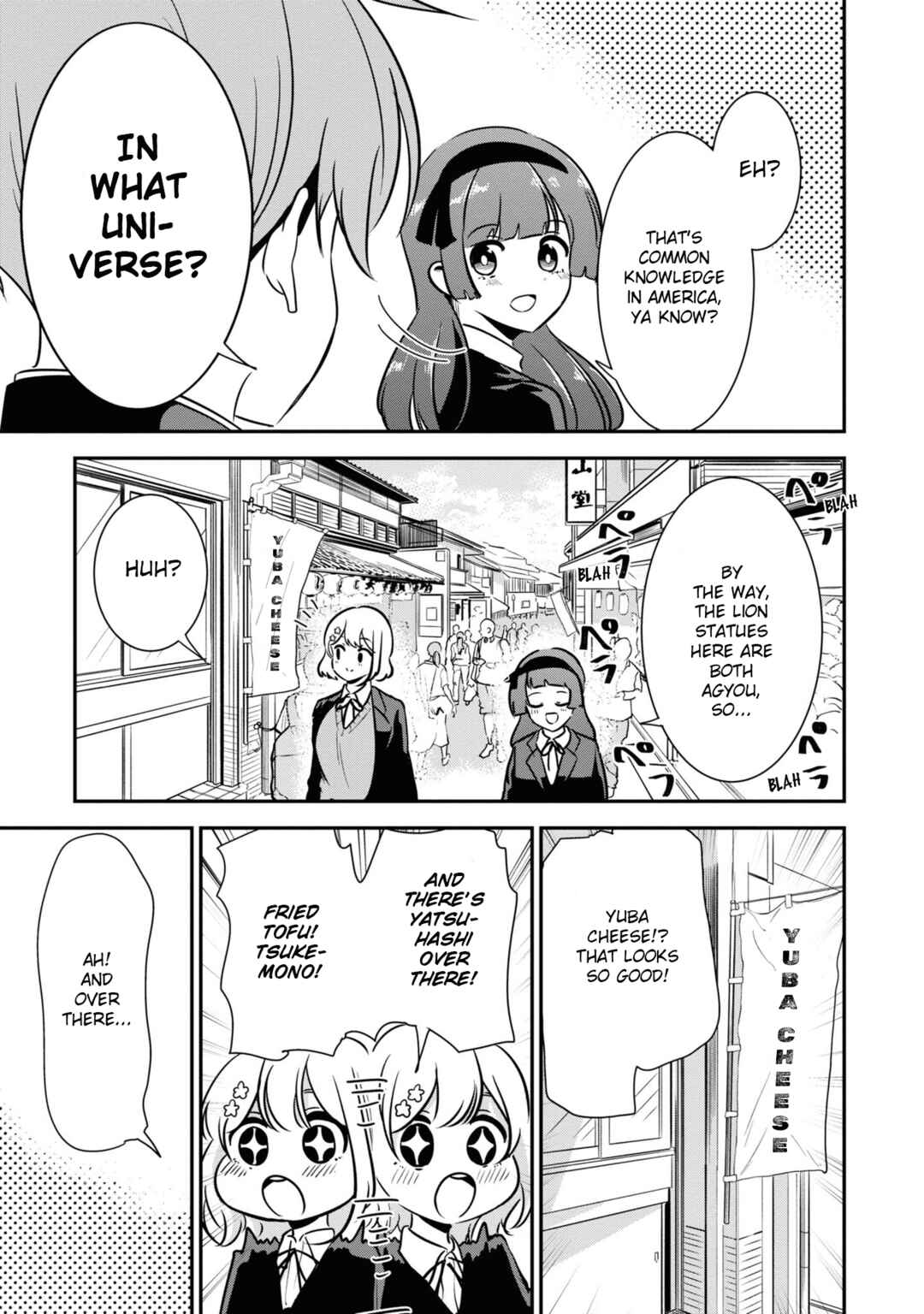 Page 3 Chapter 51 Nega-kun to Poji-chan