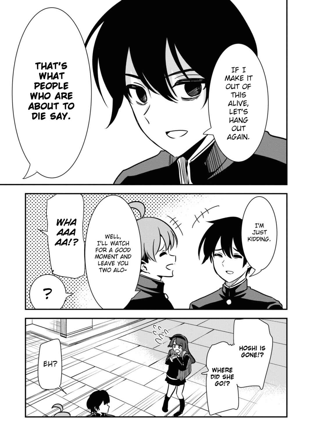 Page 5 Chapter 51 Nega-kun to Poji-chan