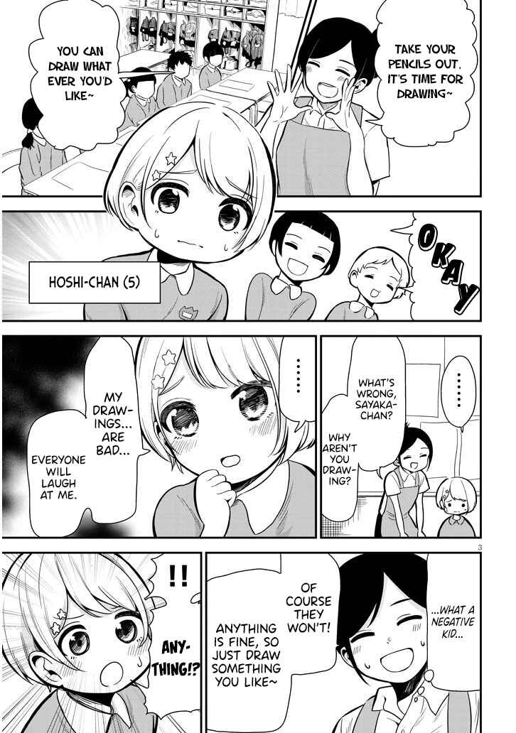 Page 3 Chapter 5 Nega-kun to Poji-chan