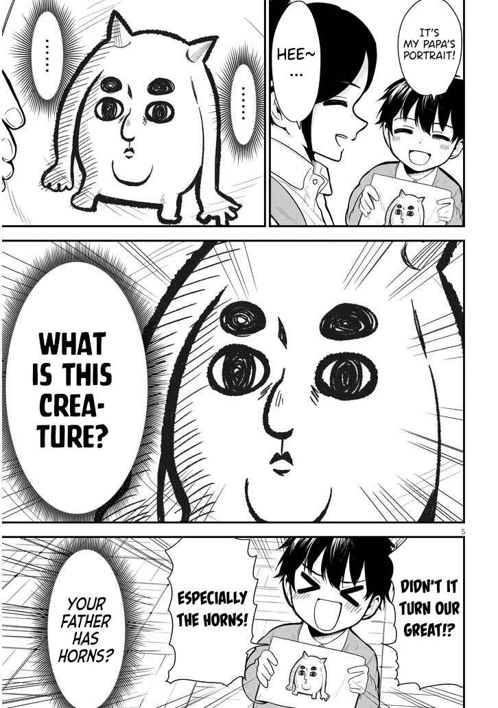 Page 5 Chapter 5 Nega-kun to Poji-chan