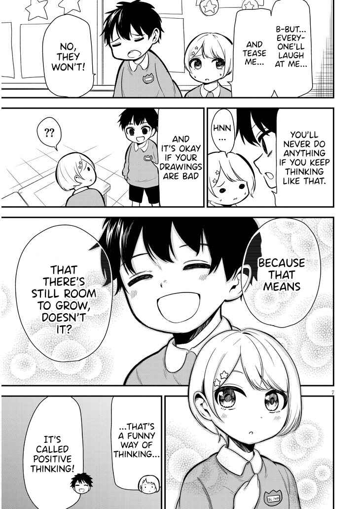 Page 7 Chapter 5 Nega-kun to Poji-chan