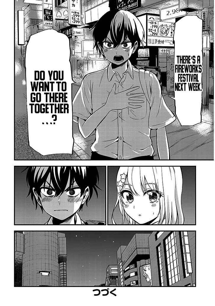 Page 12 Chapter 15 Nega-kun to Poji-chan