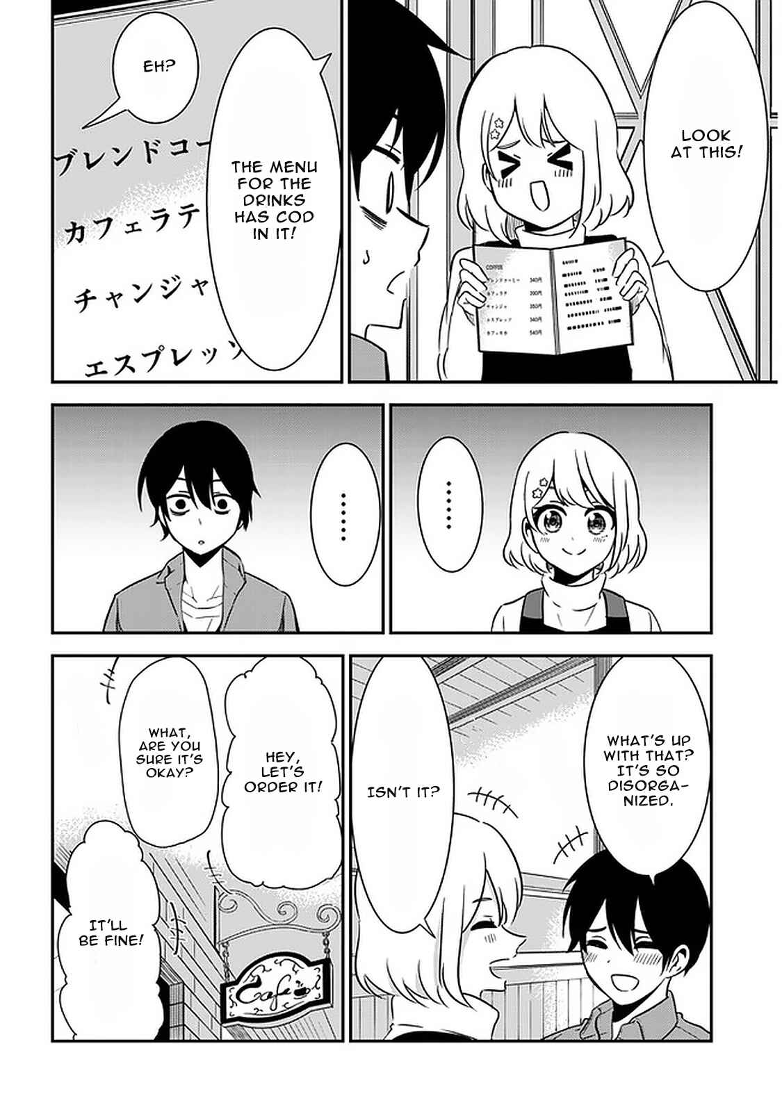 Page 12 Chapter 45 Nega-kun to Poji-chan