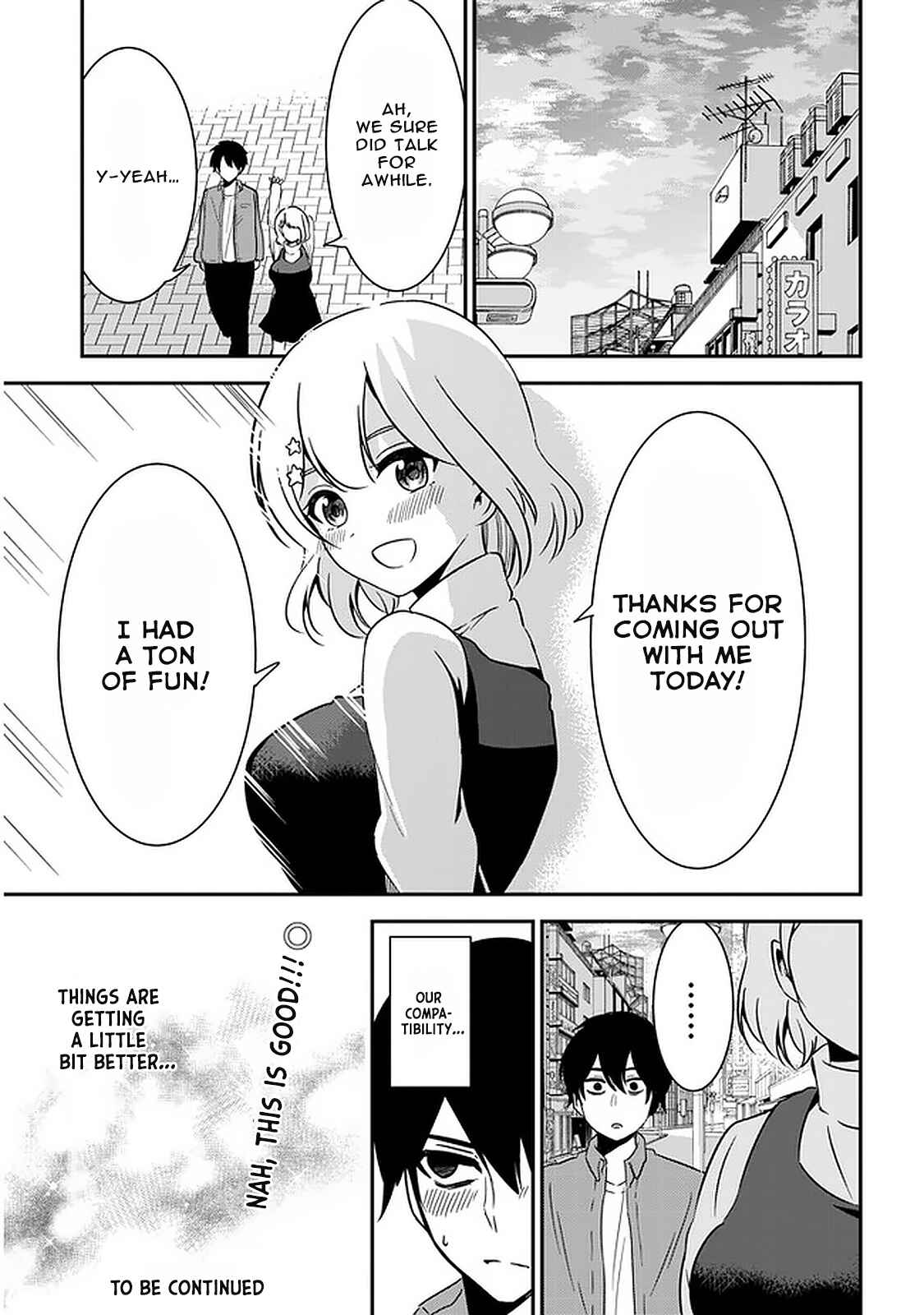 Page 13 Chapter 45 Nega-kun to Poji-chan