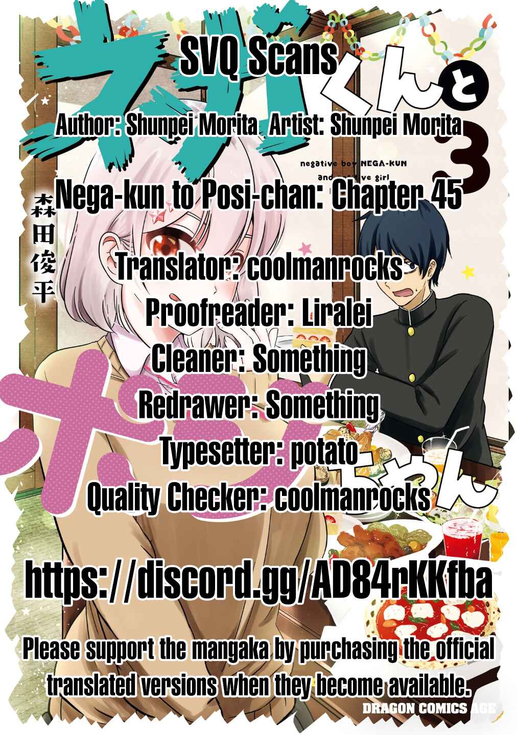 Page 14 Chapter 45 Nega-kun to Poji-chan