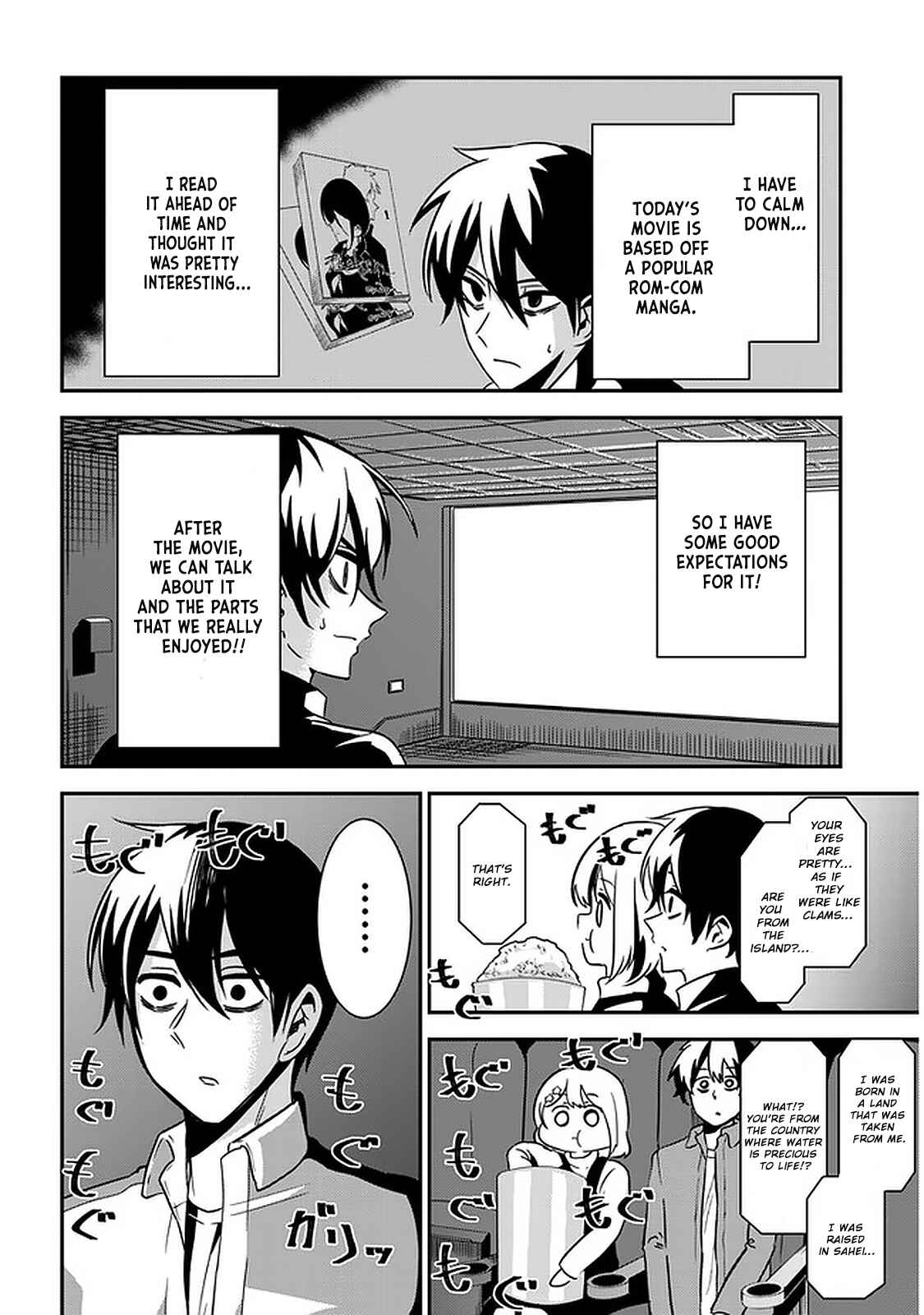 Page 2 Chapter 45 Nega-kun to Poji-chan