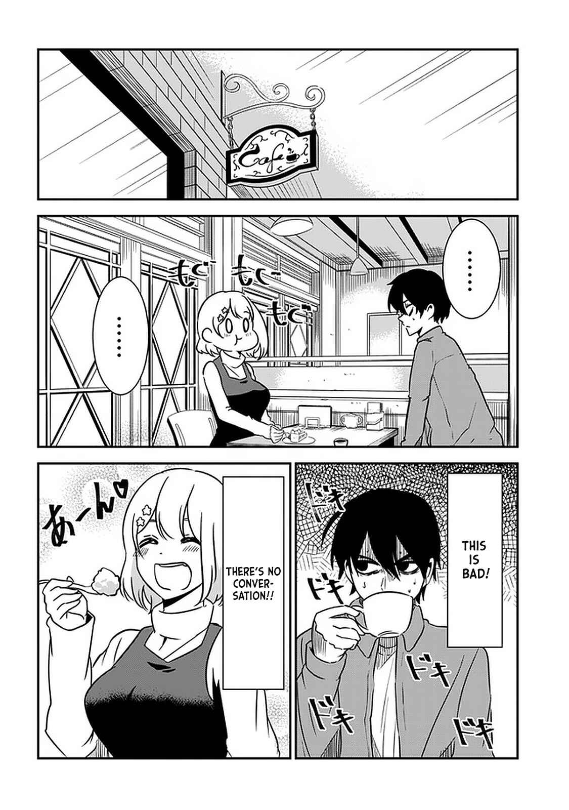 Page 4 Chapter 45 Nega-kun to Poji-chan