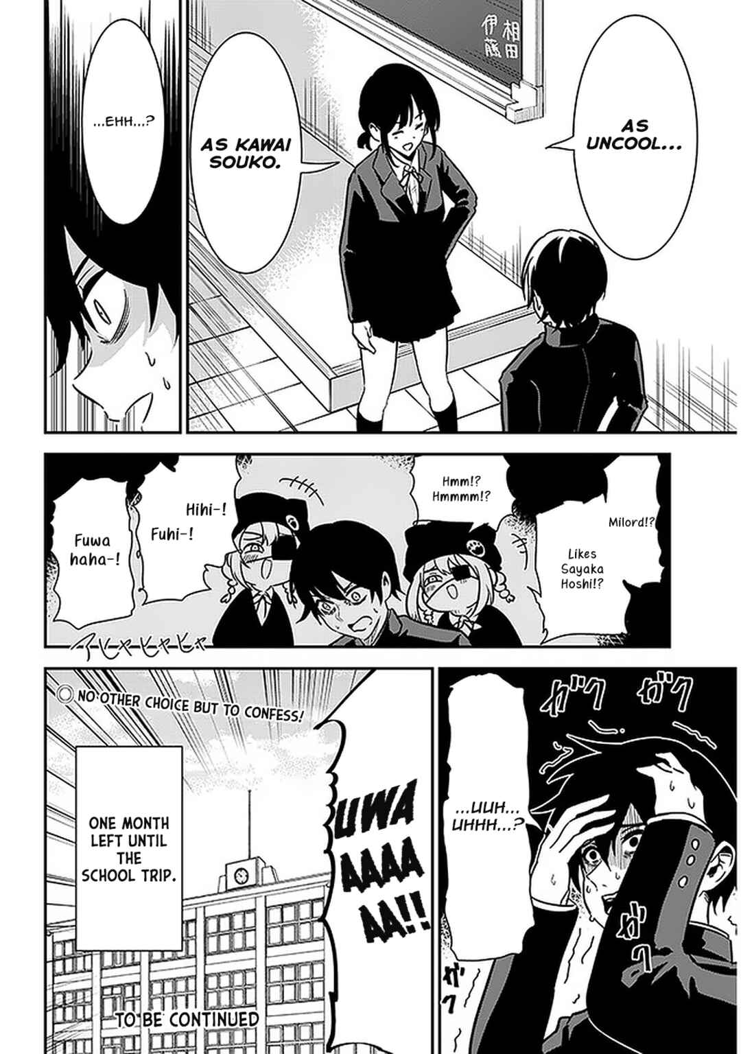 Page 10 Chapter 48 Nega-kun to Poji-chan