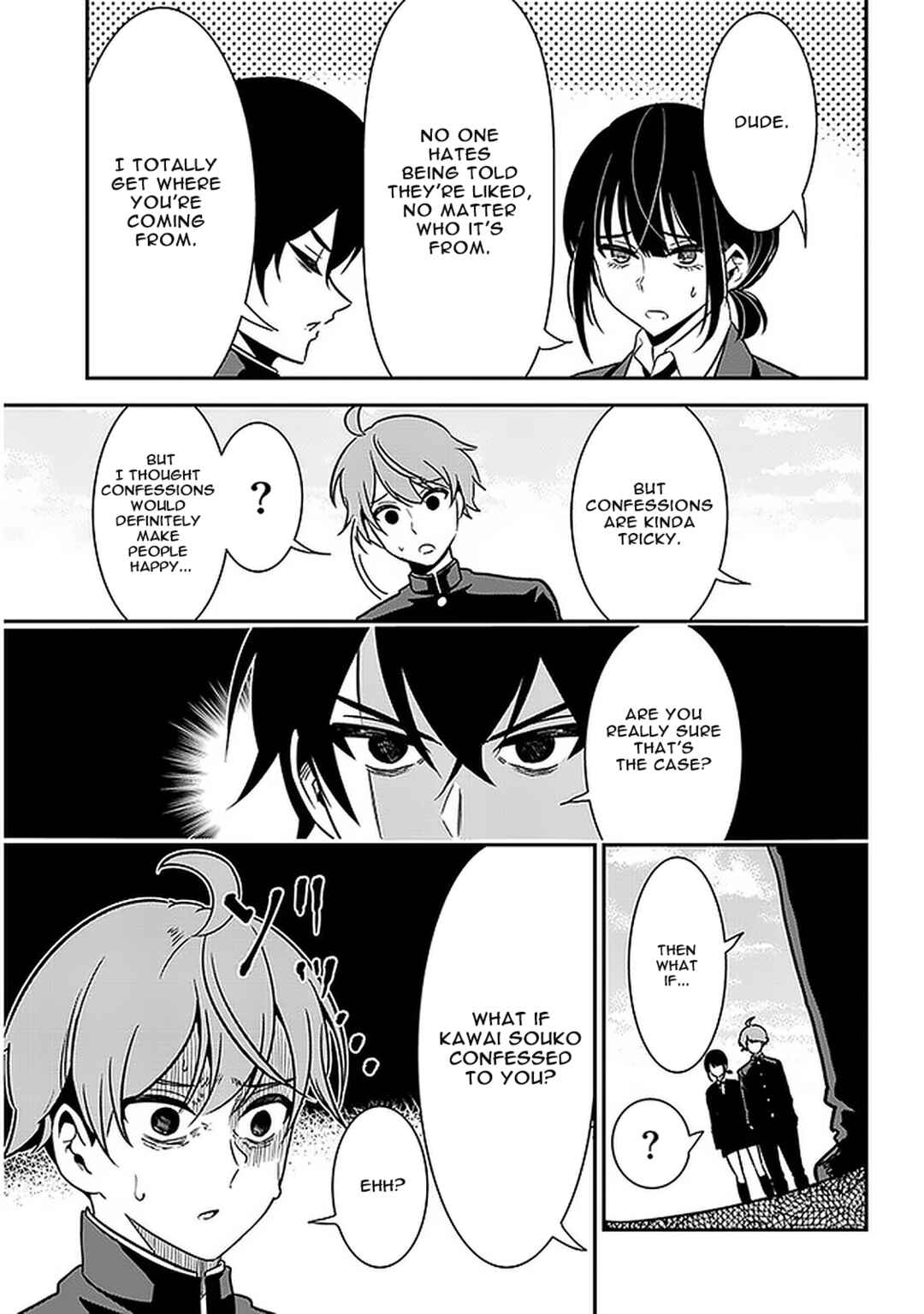 Page 3 Chapter 48 Nega-kun to Poji-chan