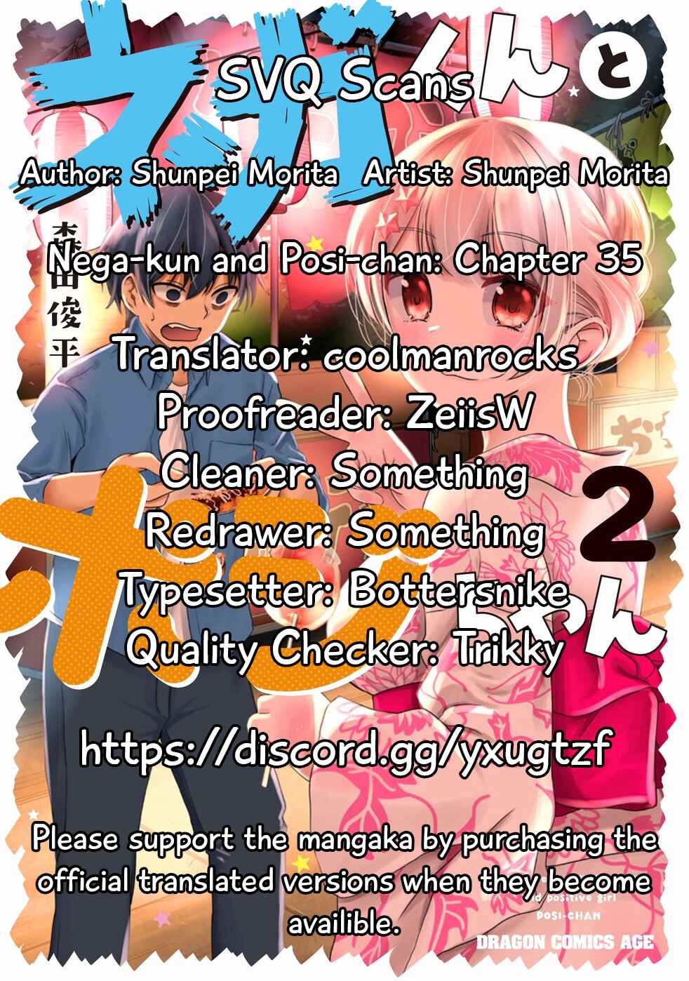 Page 1 Chapter 35 Nega-kun to Poji-chan