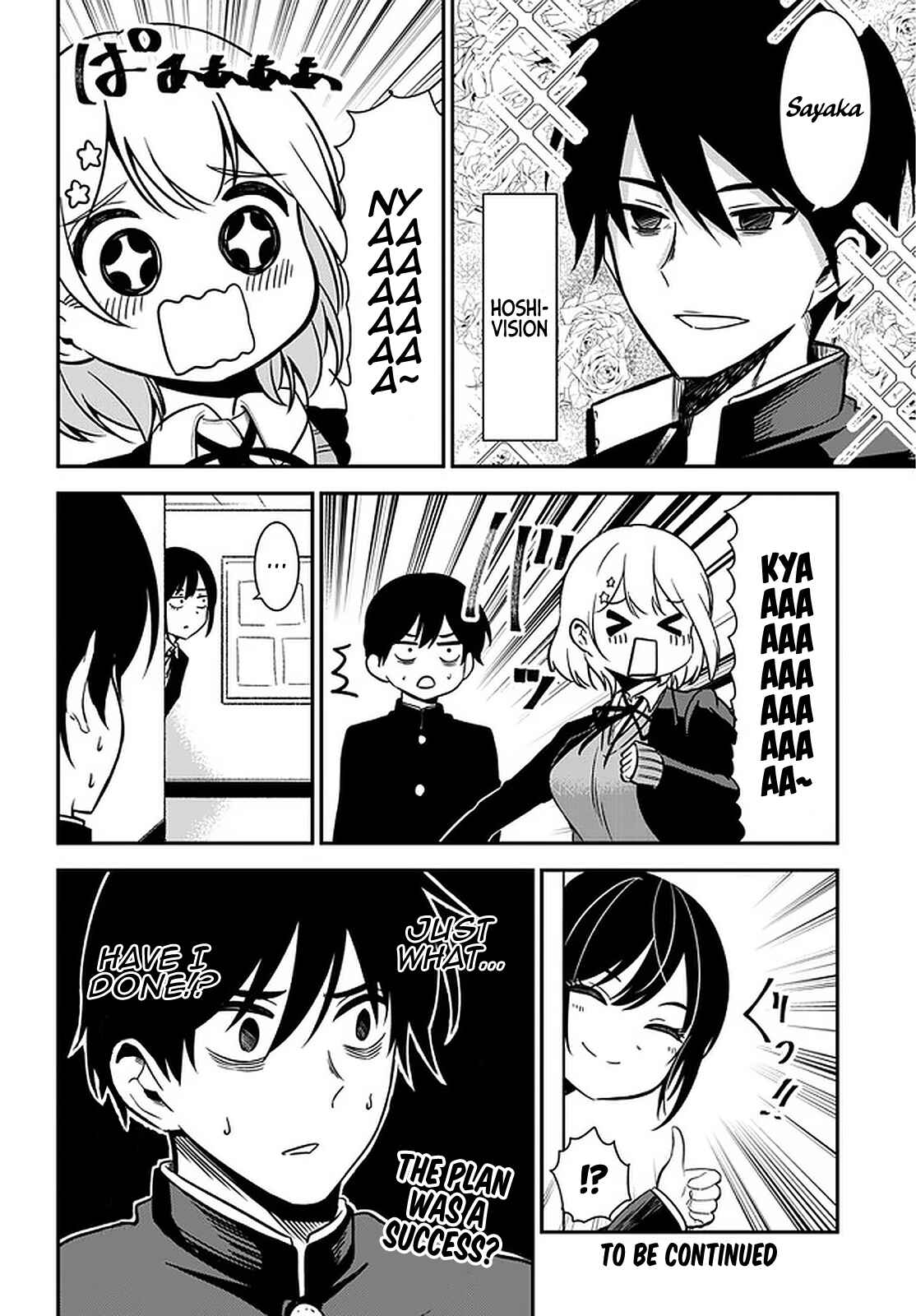 Page 13 Chapter 35 Nega-kun to Poji-chan