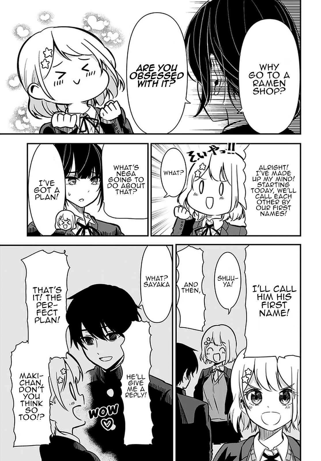 Page 6 Chapter 35 Nega-kun to Poji-chan