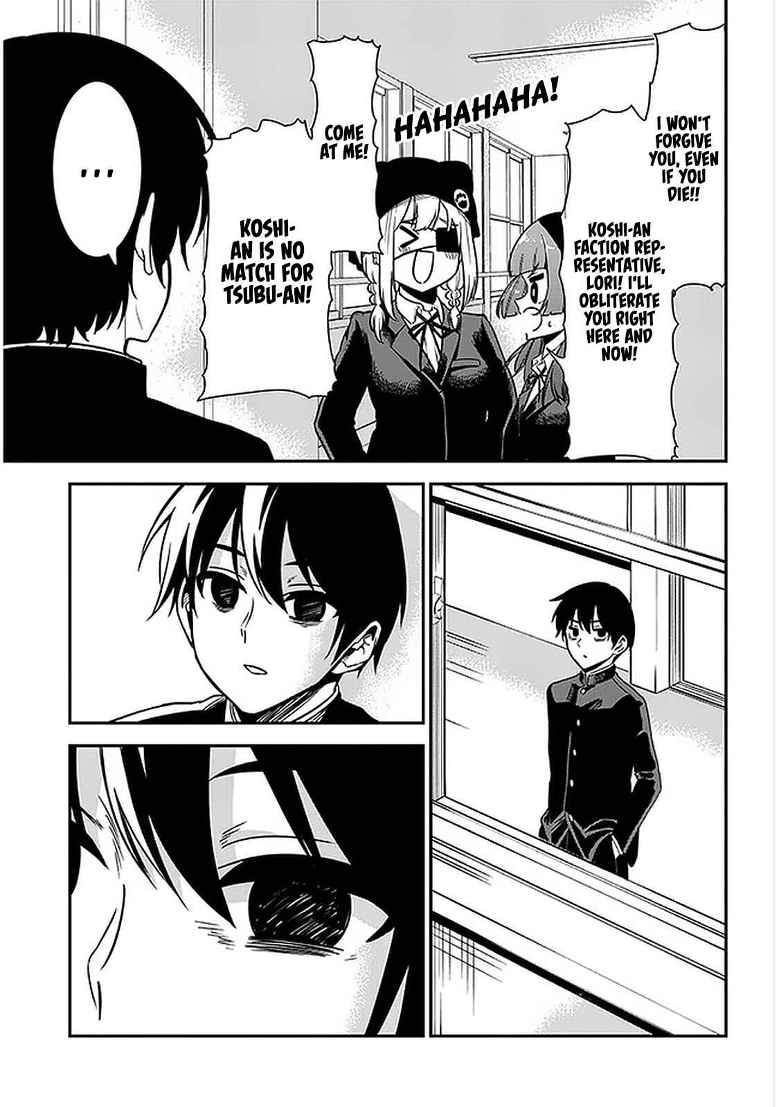 Page 5 Chapter 36 Nega-kun to Poji-chan