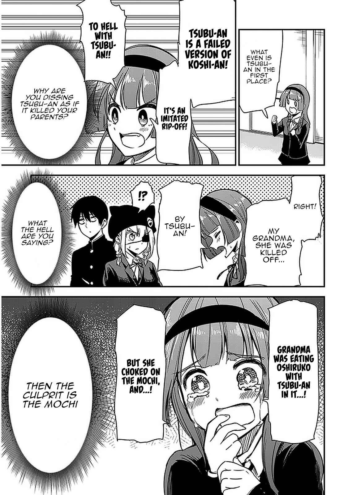 Page 7 Chapter 36 Nega-kun to Poji-chan