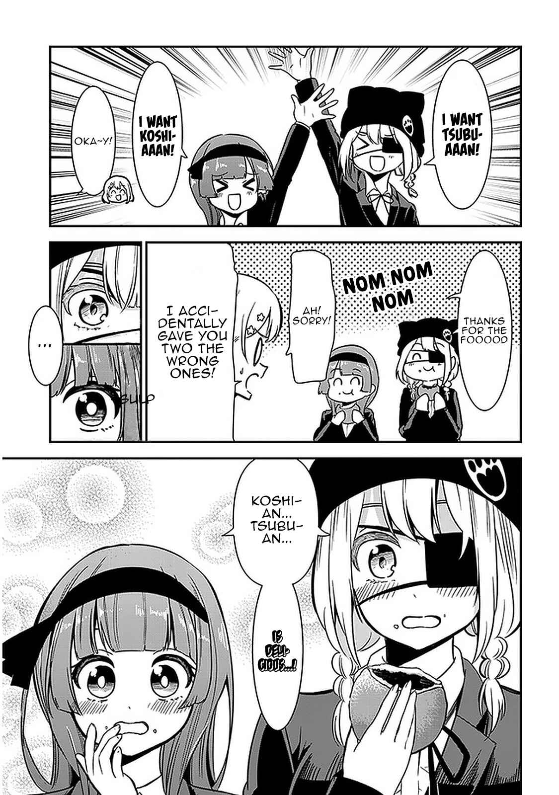 Page 9 Chapter 36 Nega-kun to Poji-chan