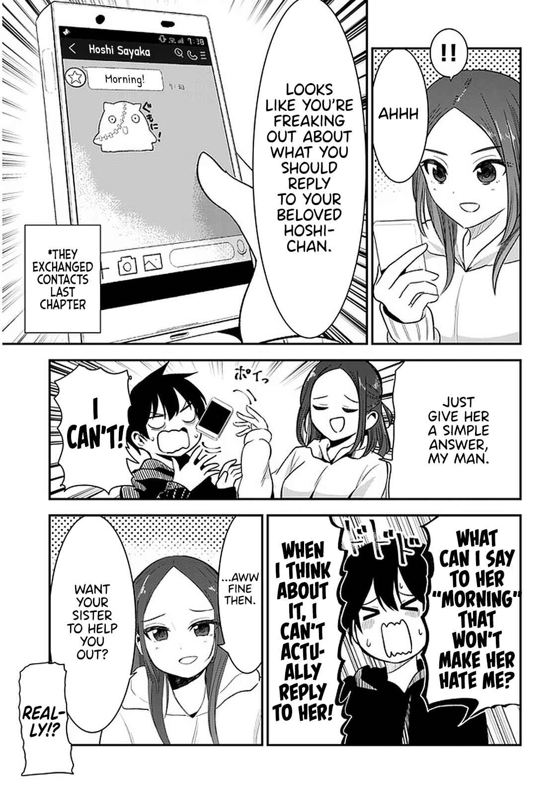 Page 3 Chapter 27 Nega-kun to Poji-chan