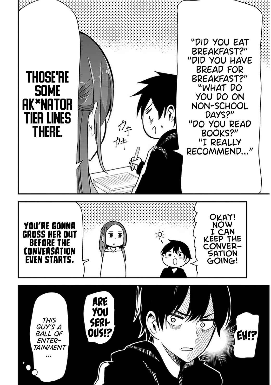 Page 6 Chapter 27 Nega-kun to Poji-chan
