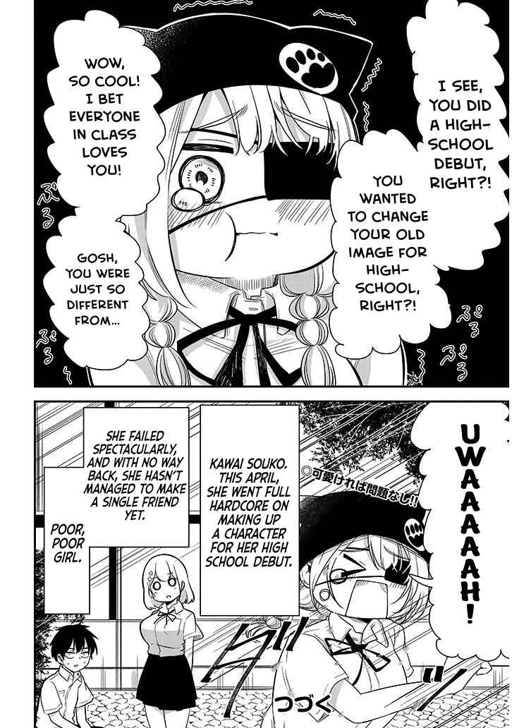 Page 12 Chapter 12 Nega-kun to Poji-chan