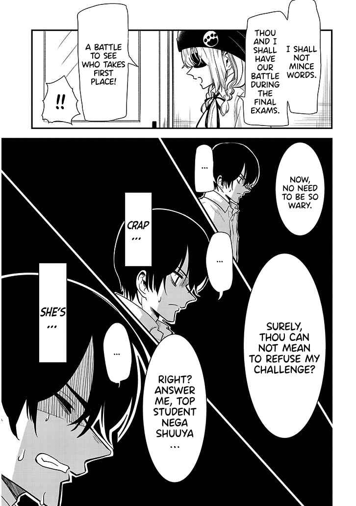 Page 3 Chapter 12 Nega-kun to Poji-chan
