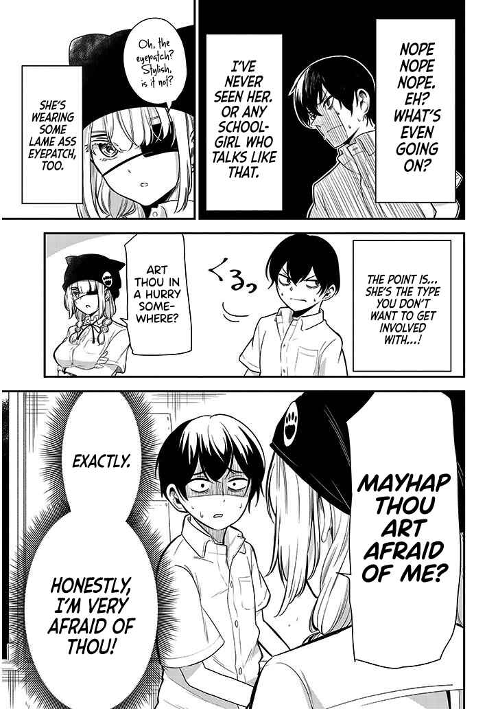 Page 5 Chapter 12 Nega-kun to Poji-chan