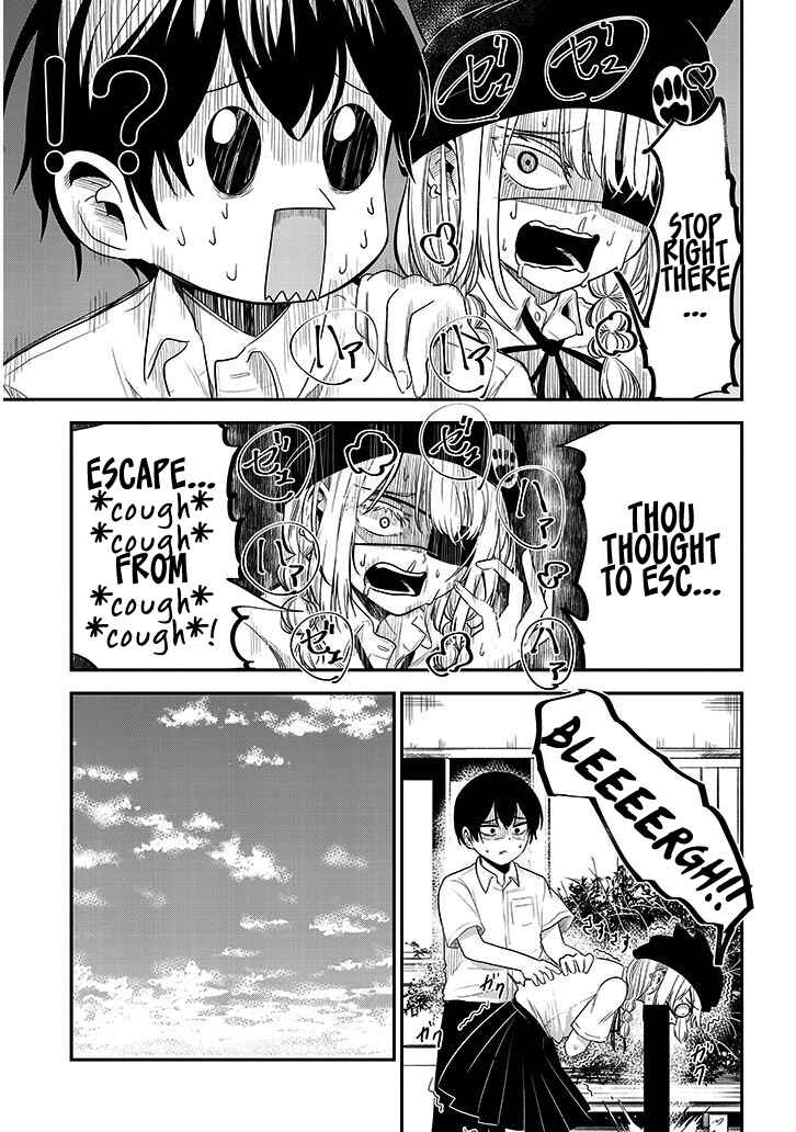Page 7 Chapter 12 Nega-kun to Poji-chan