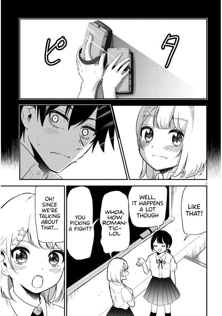 Page 3 Chapter 2 Nega-kun to Poji-chan
