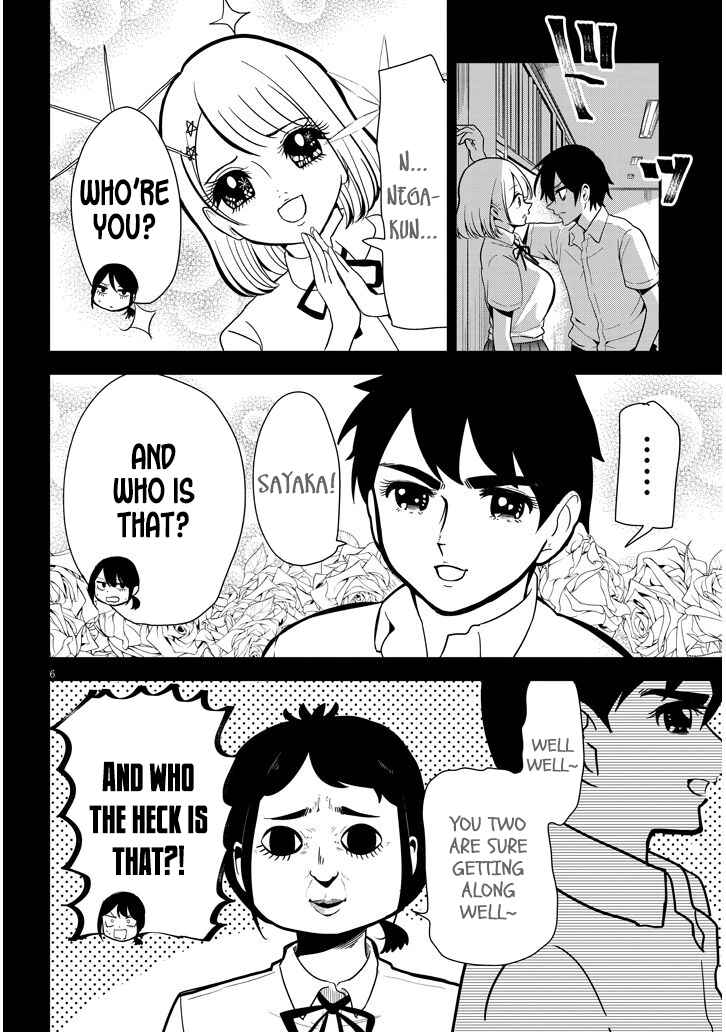 Page 6 Chapter 2 Nega-kun to Poji-chan