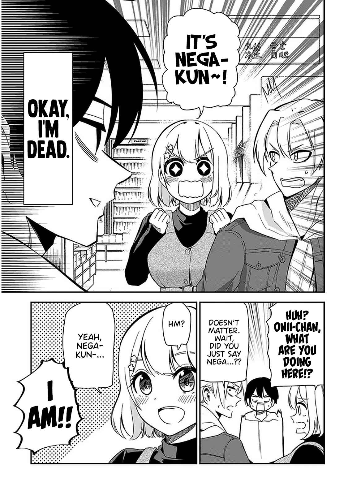 Page 5 Chapter 31 Nega-kun to Poji-chan