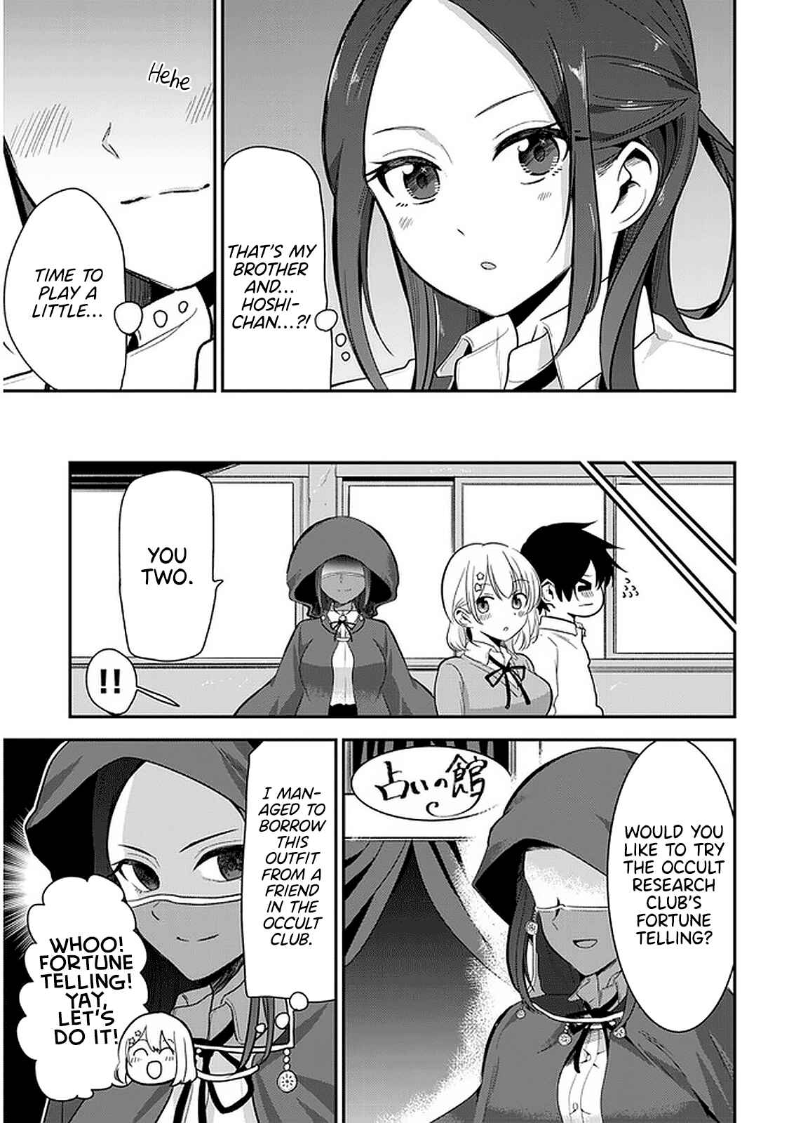 Page 3 Chapter 25 Nega-kun to Poji-chan