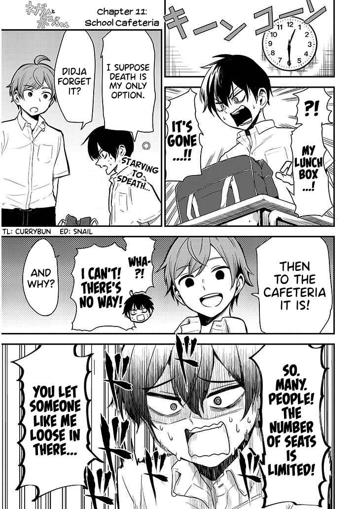 Page 1 Chapter 11 Nega-kun to Poji-chan