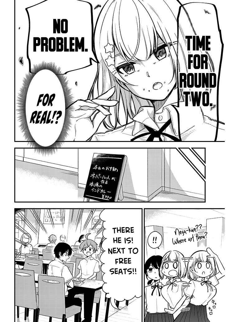 Page 4 Chapter 11 Nega-kun to Poji-chan