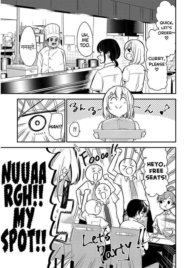Page 5 Chapter 11 Nega-kun to Poji-chan