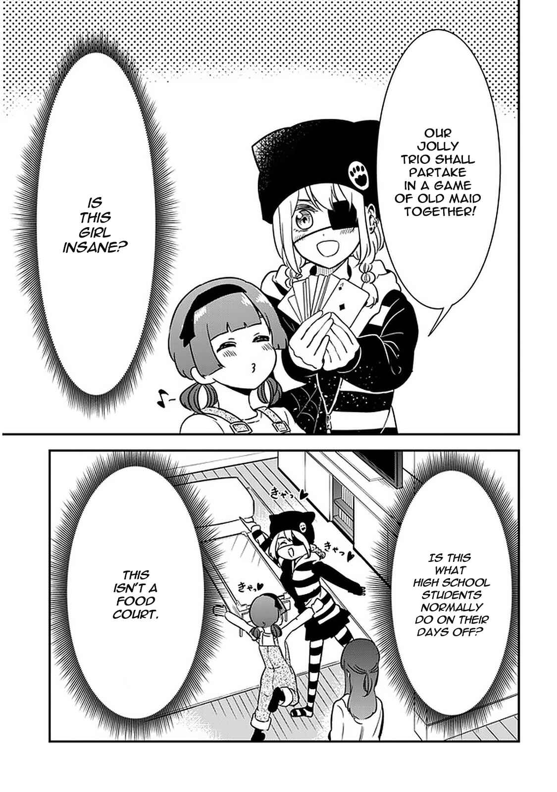 Page 7 Chapter 43 Nega-kun to Poji-chan