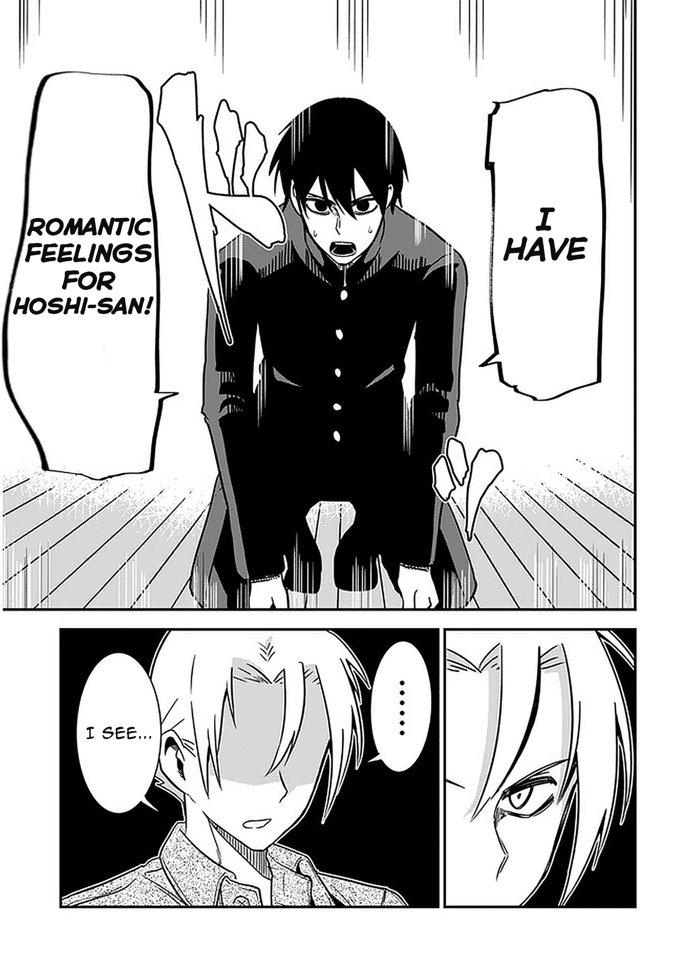 Page 11 Chapter 42 Nega-kun to Poji-chan