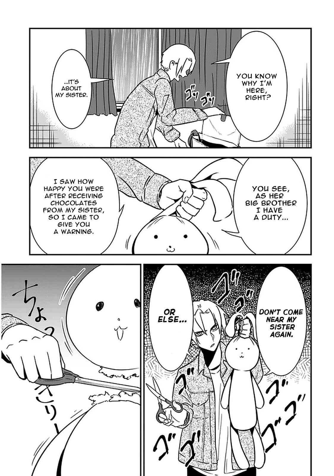 Page 7 Chapter 42 Nega-kun to Poji-chan