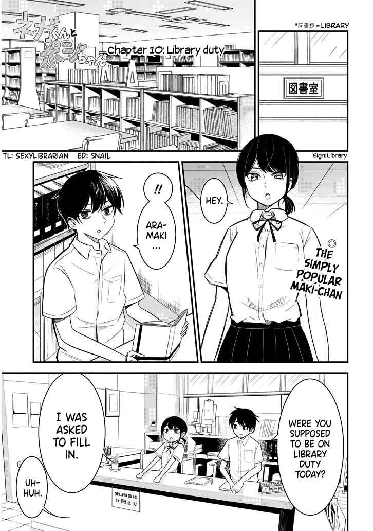 Page 1 Chapter 10 Nega-kun to Poji-chan