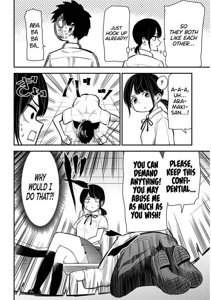 Page 6 Chapter 10 Nega-kun to Poji-chan