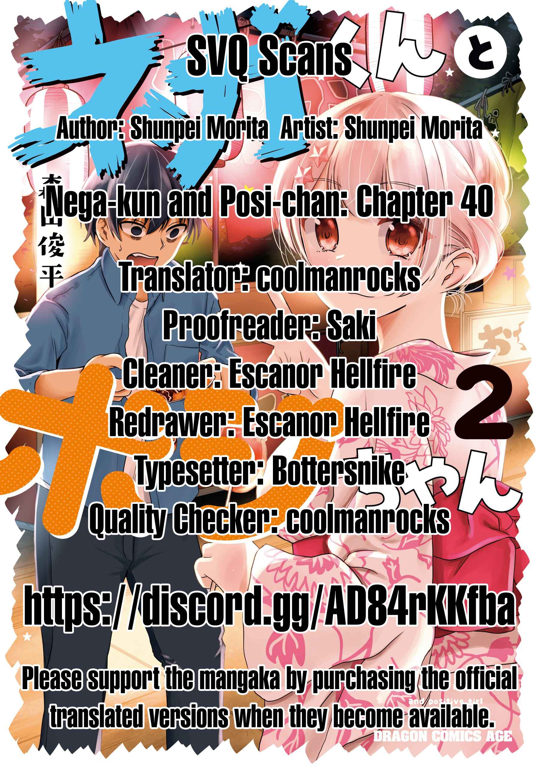 Page 13 Chapter 40 Nega-kun to Poji-chan