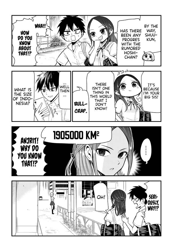 Page 2 Chapter 8 Nega-kun to Poji-chan