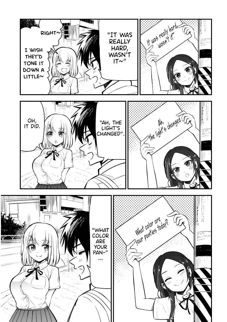 Page 7 Chapter 8 Nega-kun to Poji-chan