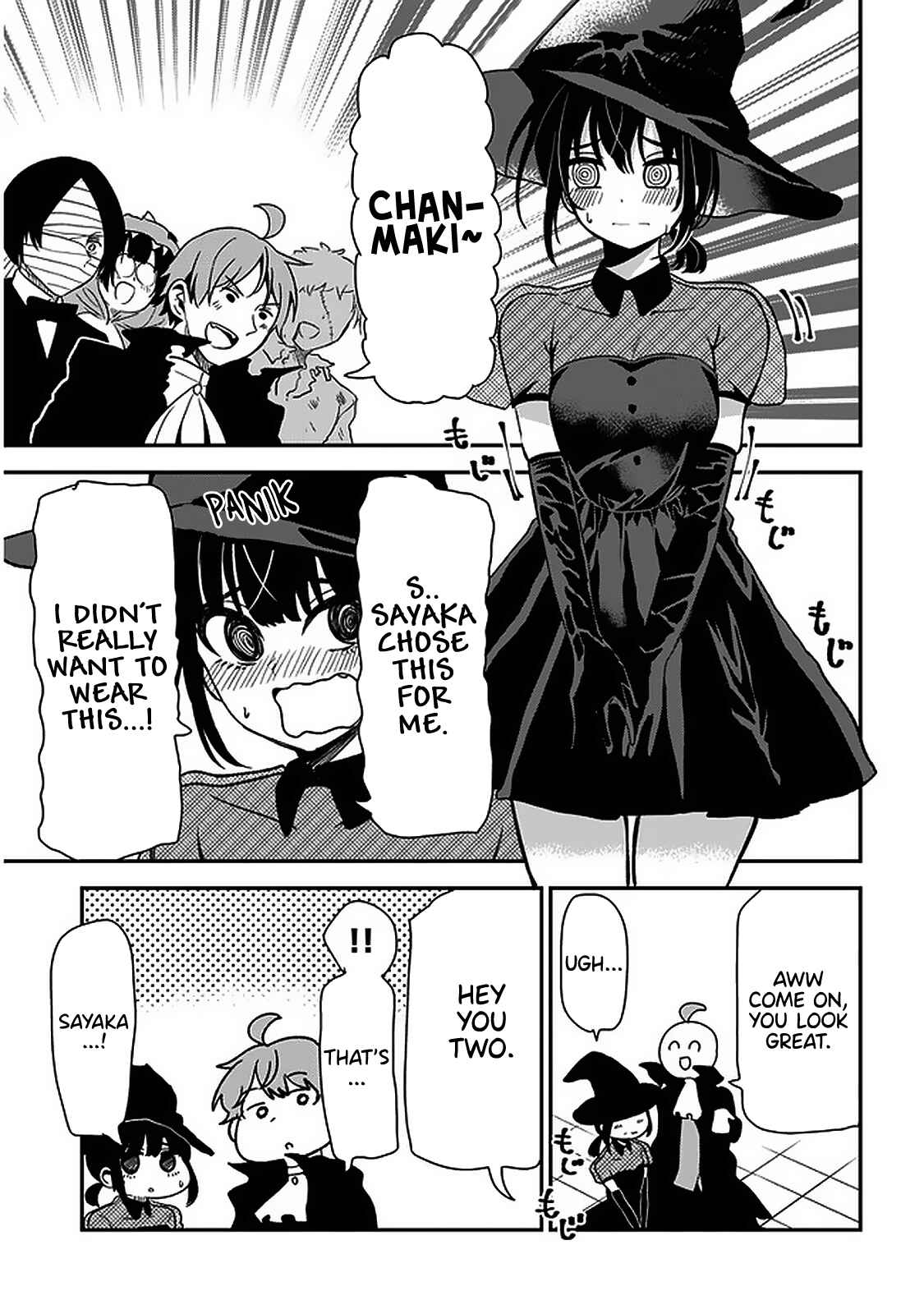 Page 5 Chapter 30 Nega-kun to Poji-chan