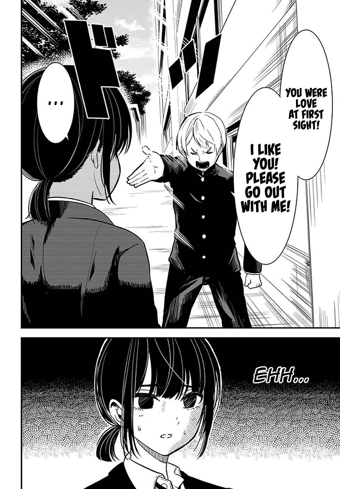 Page 3 Chapter 33 Nega-kun to Poji-chan