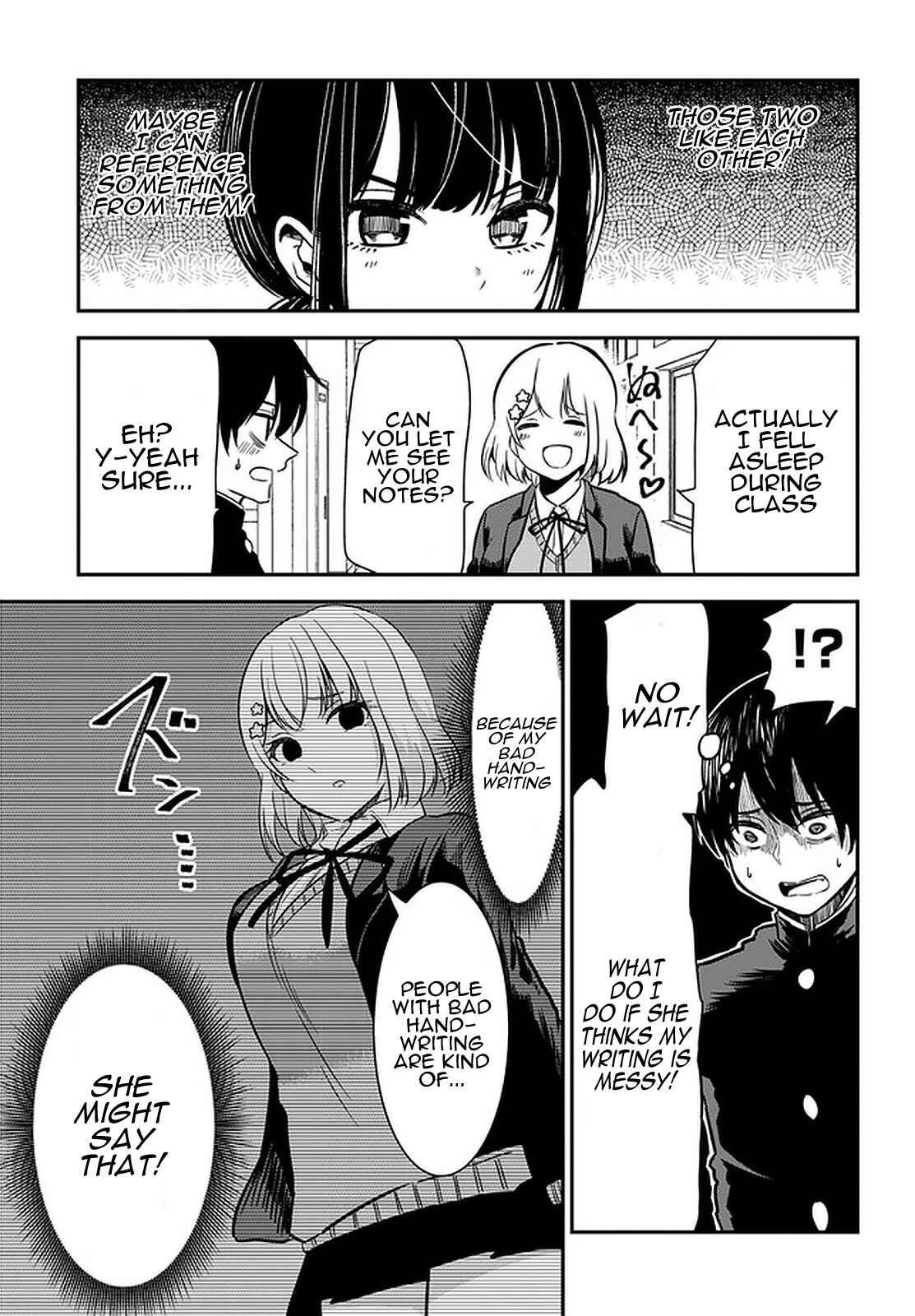 Page 8 Chapter 33 Nega-kun to Poji-chan