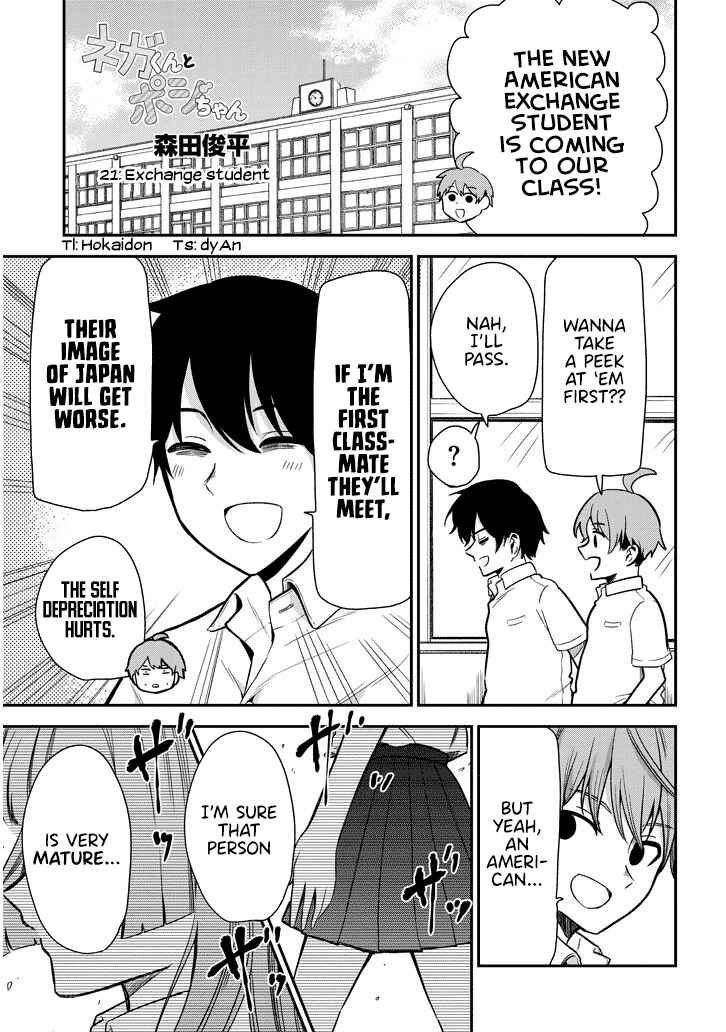 Page 1 Chapter 21 Nega-kun to Poji-chan